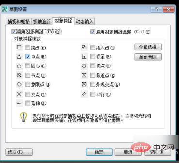 2971e8b892888c369697d6e3fcbcb61.png